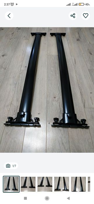 Рейлинги на автомобиль Тойота