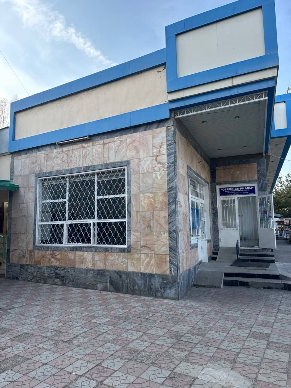 Сдаётся помещения в аренду