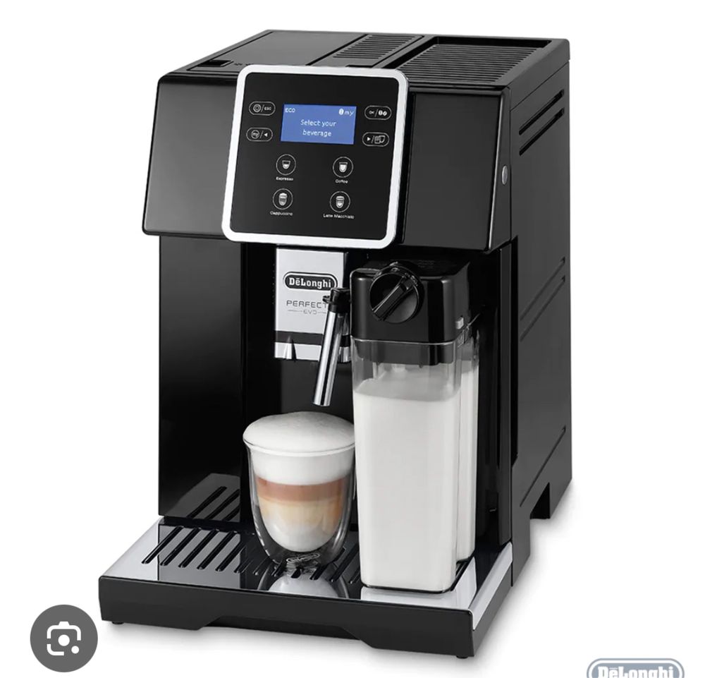 Продам кофемашину delonghi perfecto