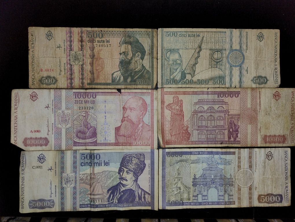 Vând bancnote romanesti