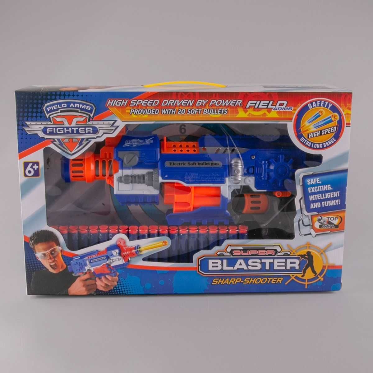 Детское оружие пистолет BLASTER: Elite Sharp Blaster (SB330)