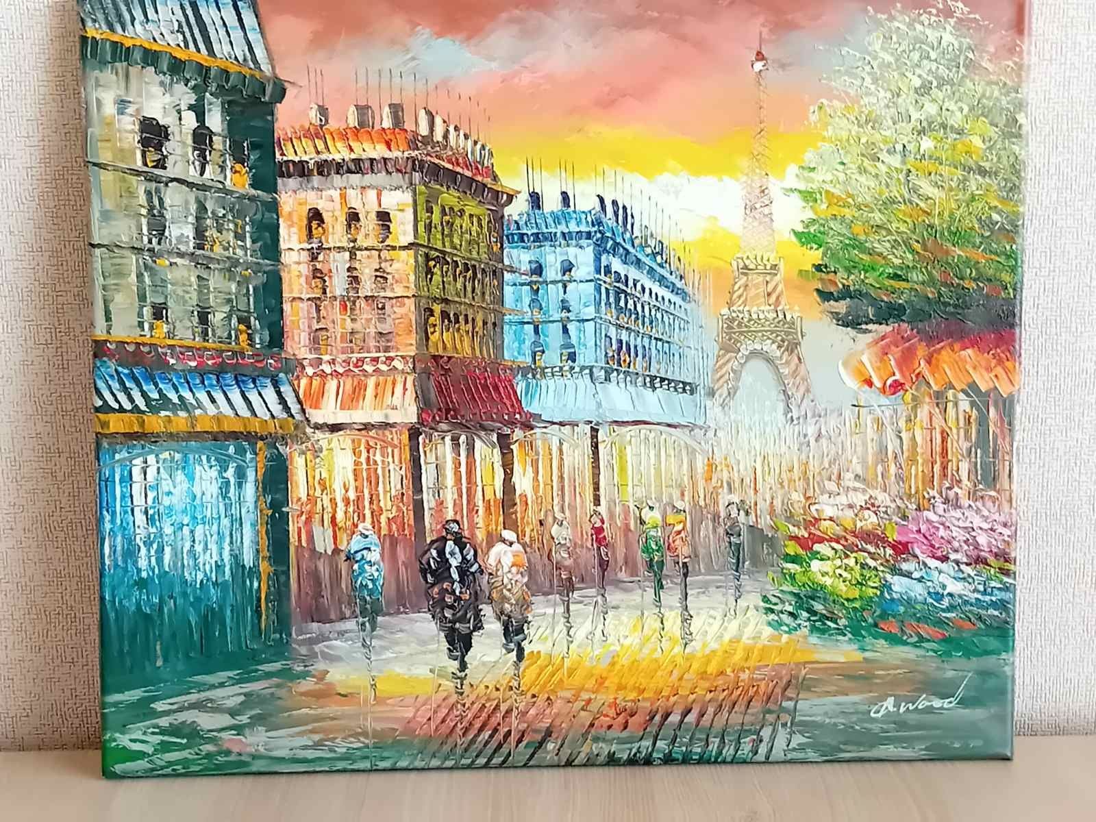 Картина,рисувана с маслени бои