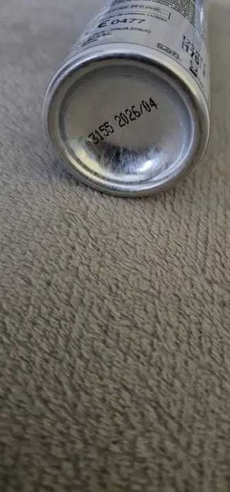 Cicatridina spray, 125 ml, Farma-Derma