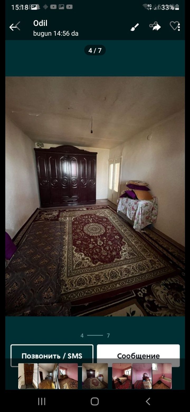 Продать квартиру