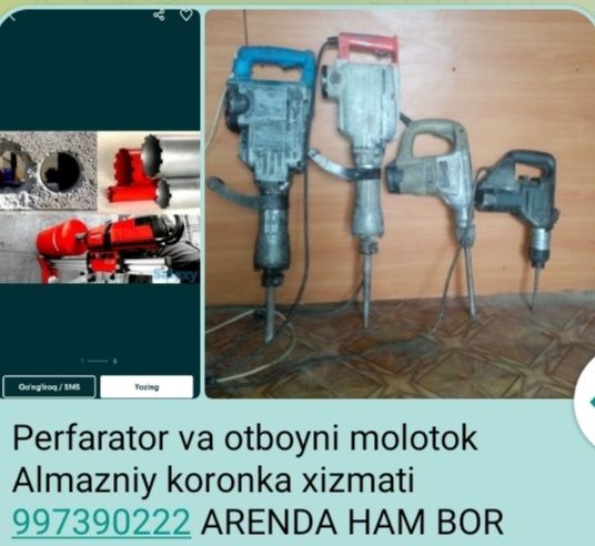 Perfarator almazniy koronka va otboyni molotok xizmati