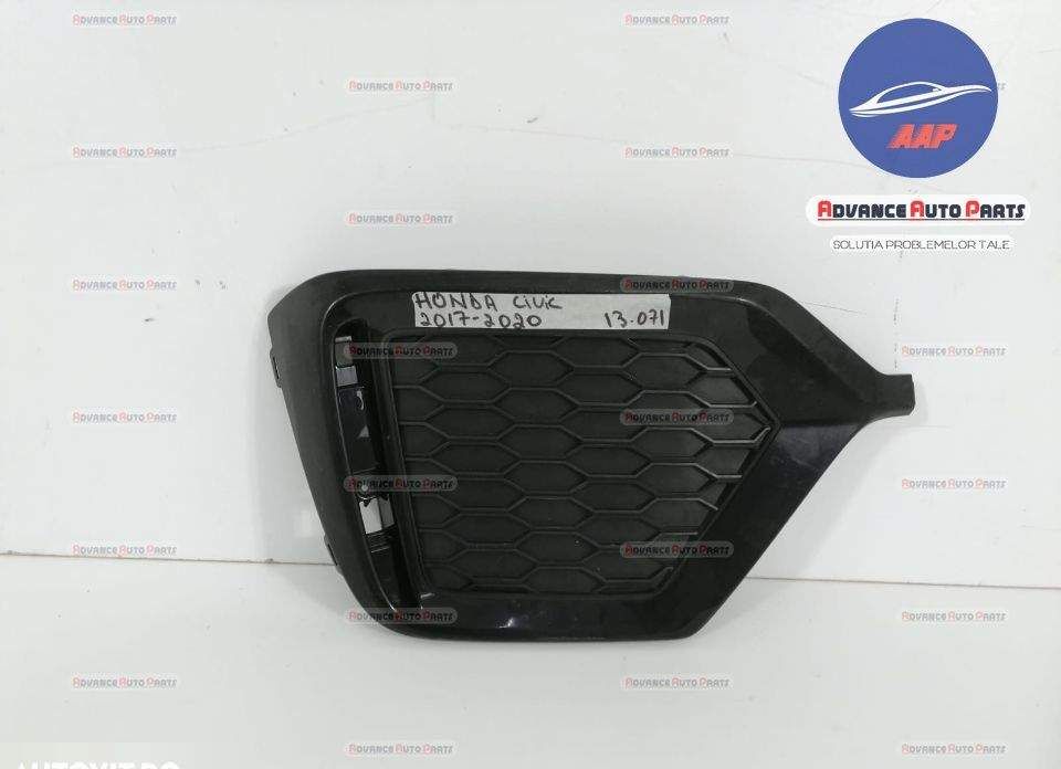 Хонда Цивик / Honda Civic Оригинална дясна решетка за задна броня