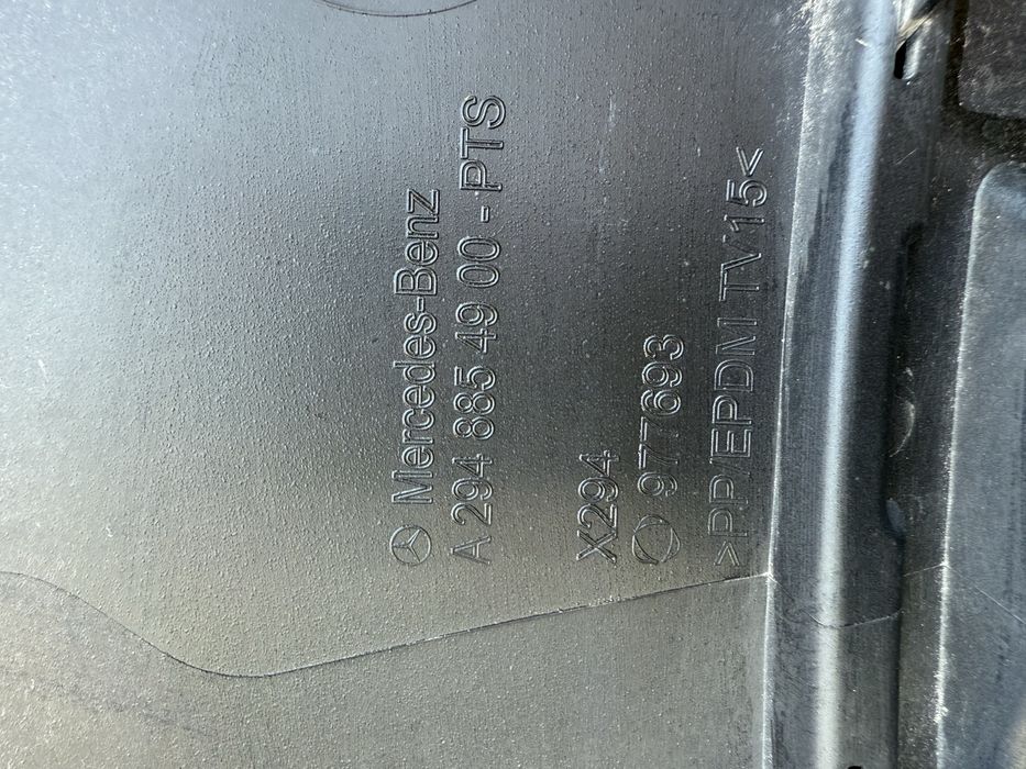 Задна броня за Mercedes EQE X294