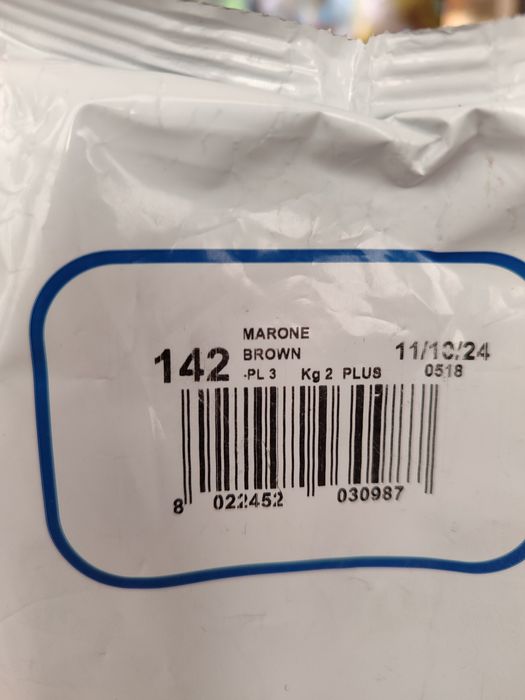 Фугин Mapei Uktracolor Plus 2 кг, цвят Marone brown 142