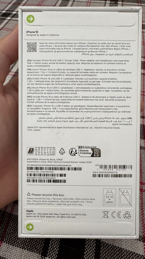 Iphone 16 черен Неотворен Чисто Нов!!