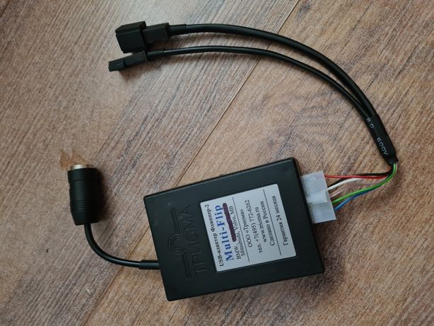 USB MP3 блоки для BMW e39/e53