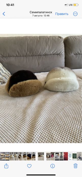 Продам ушанки женские