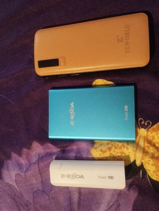 Vand baterii externe