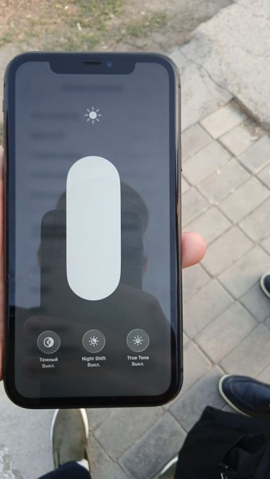 iPhone 11 kafati bor 1 hafta
