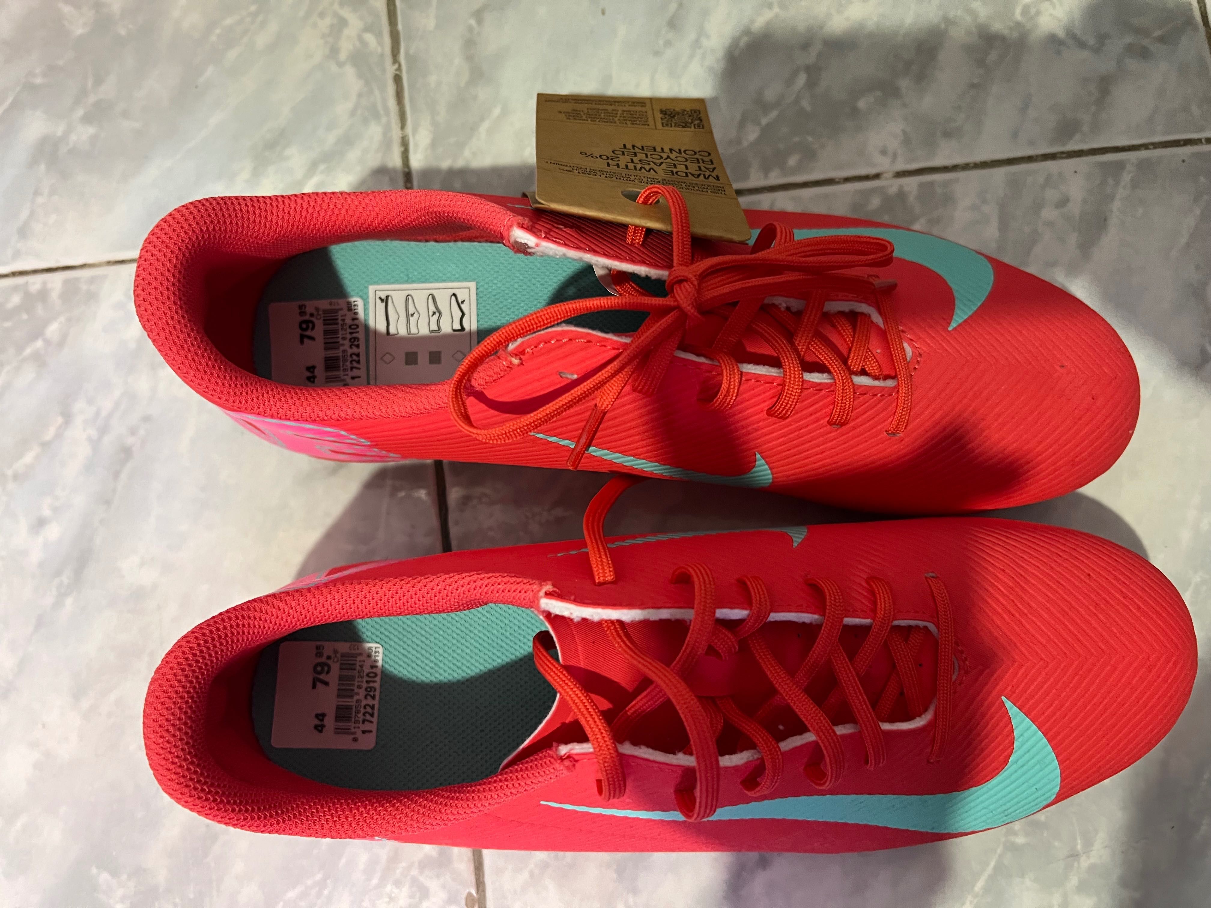 Футболни Бутонки NIKE