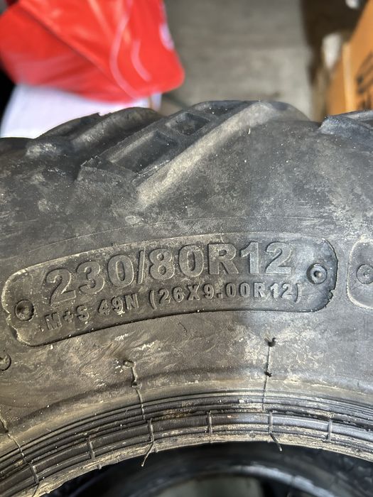 Anvelope ITP Terracross atv