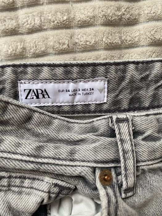Сиви дънки ZARA