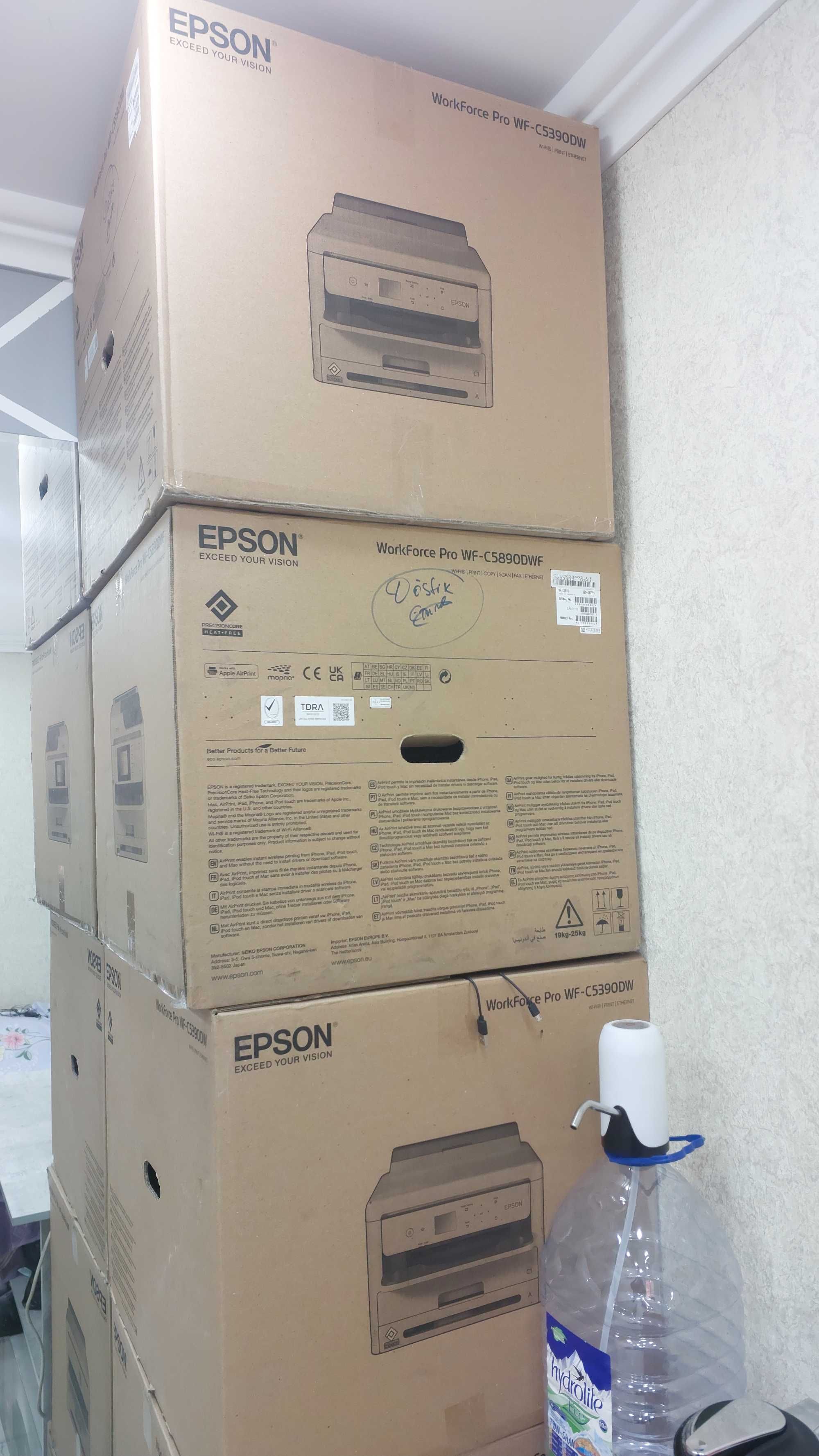 Epson  5390 srochno sotiladi