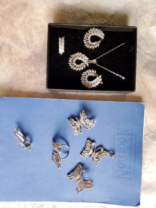 Серебряное украшение