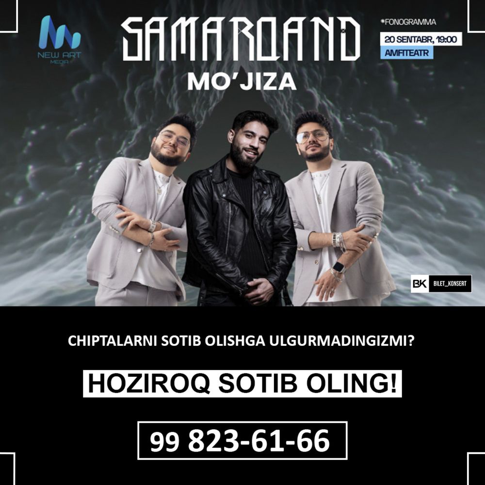 Benom & Shaxriyor Samarqand Mo’jiza