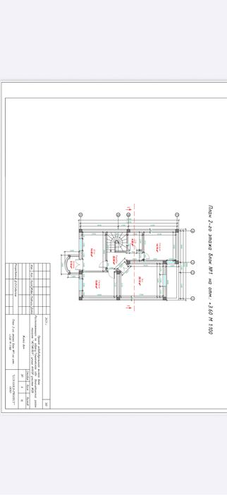 Срочно продается! Коттедж новый 2025г. Готовый дом