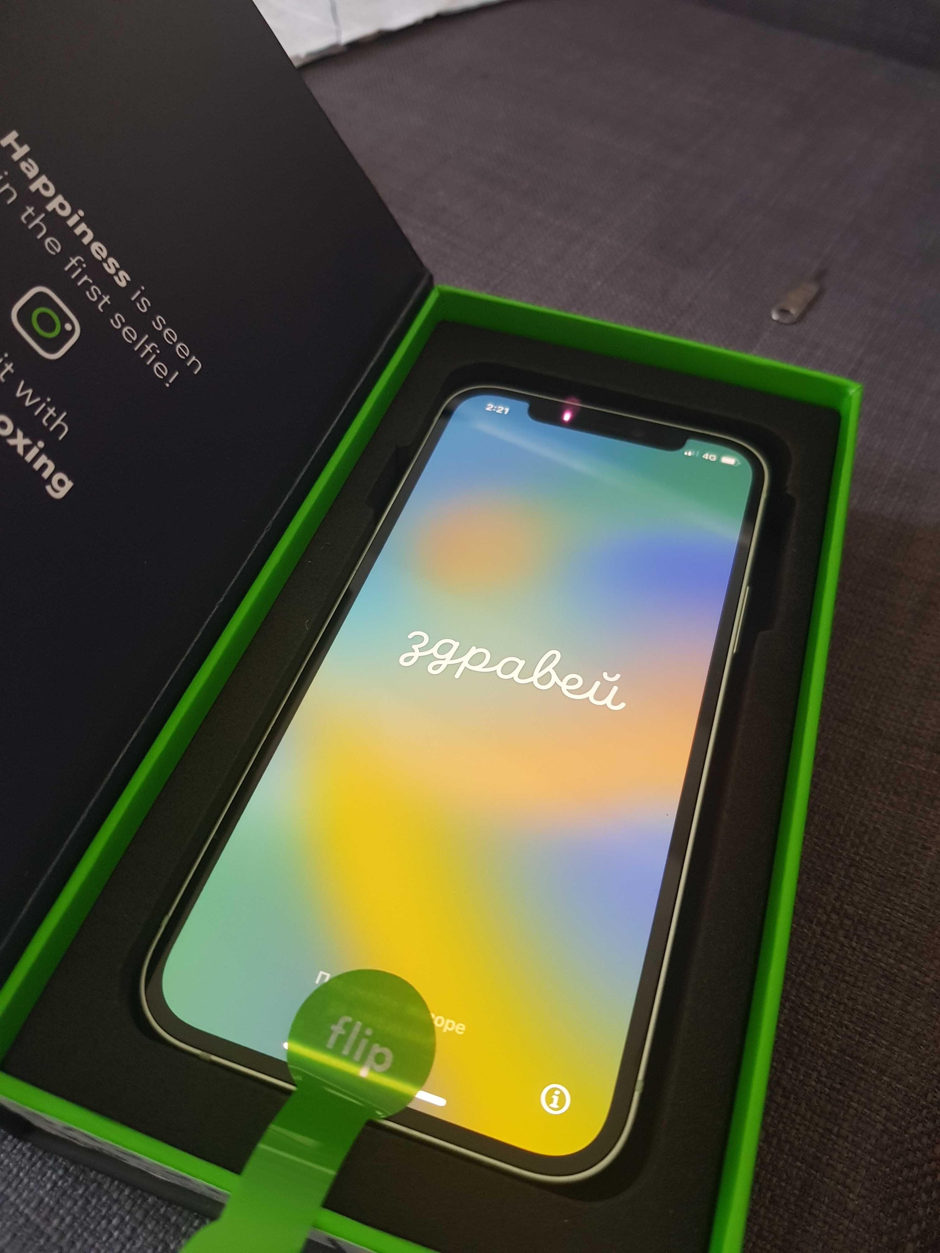 IPHONE 12 64 GB Green Ment