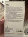 Iphone 14 pro iplle