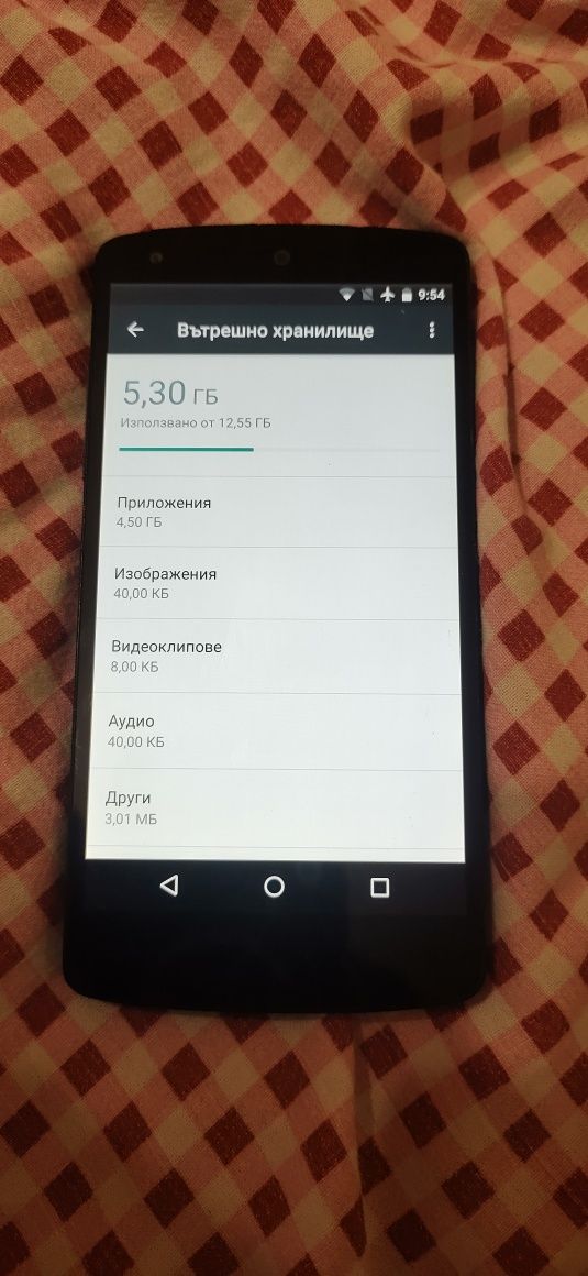 LG Nexus 5 16gb black