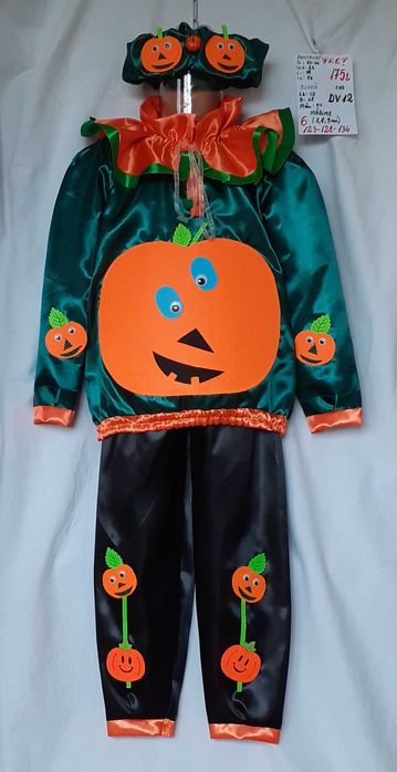 Costum Dovlecel pentru copii marimea 6 (7-8-9 ani)