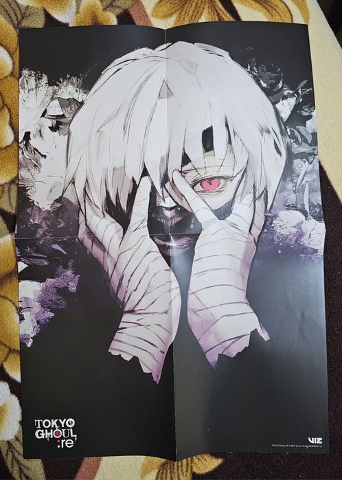 Продавам Tokyo Ghoul:Re Manga Box