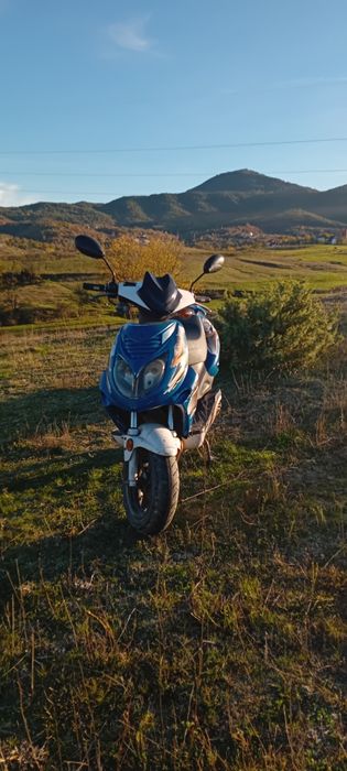 Мотор 50 кубиков