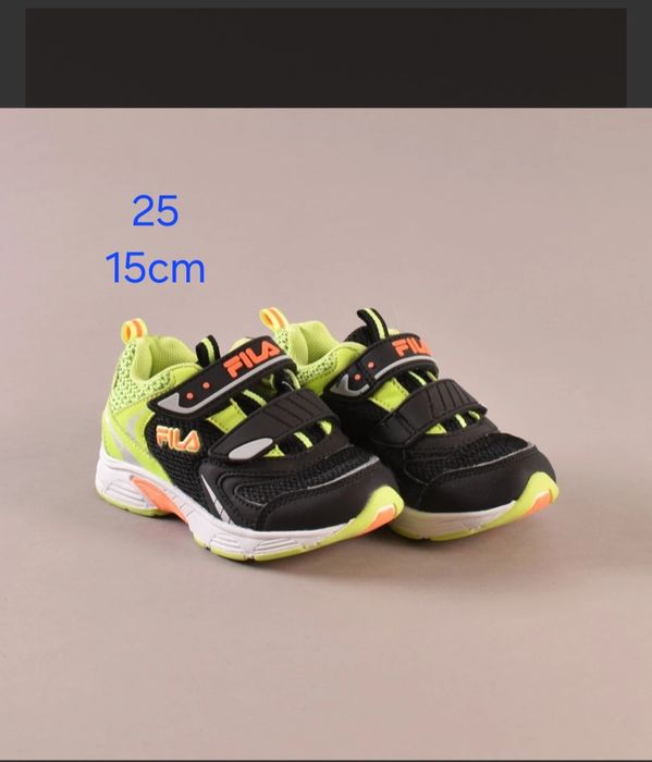 Adidași copii diferite mărimi