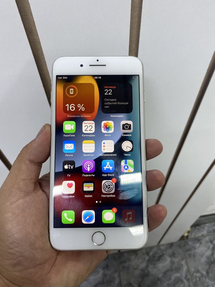 Iphone. 7 plus.      Gggg