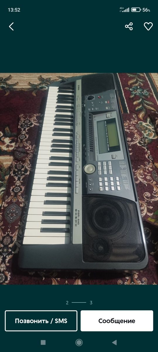 Yamaha PSR640 sotiladi holati yaxshi