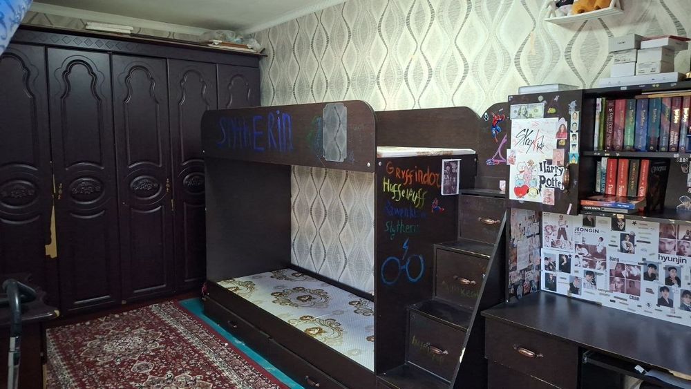 Квартира сотилади