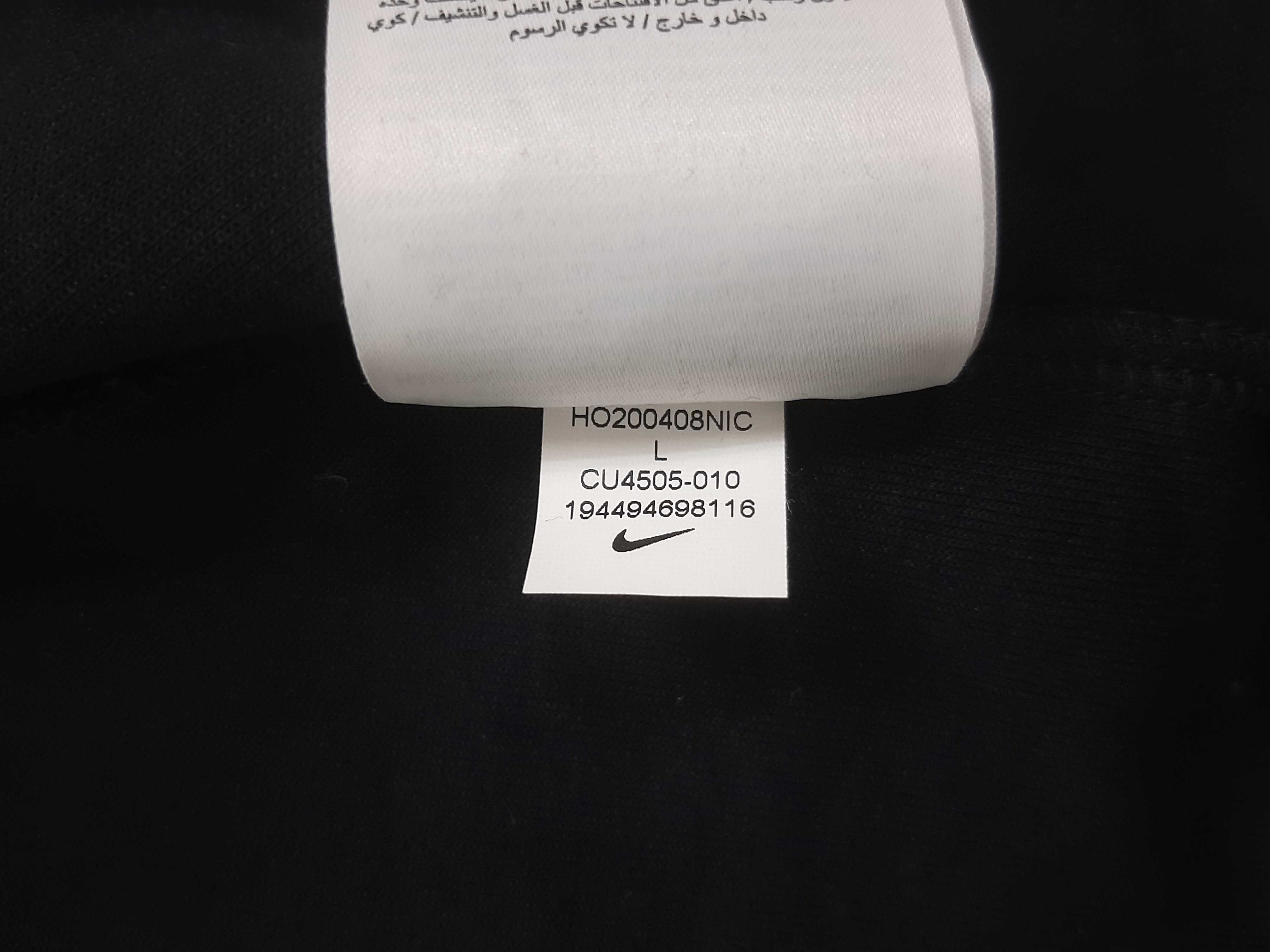Nike Tech Fleece Crew - Оригинална мъжка блуза размер L