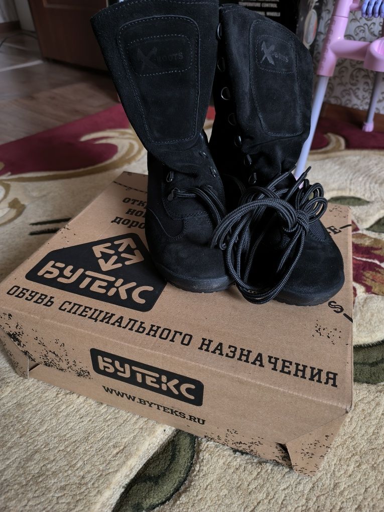 Продаются ботинки м. 12100
