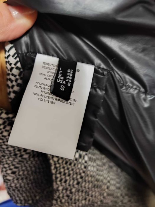 Пролетно есенно яке