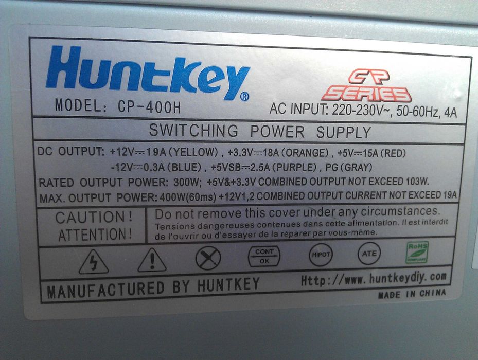 Блок питания huntkey 400