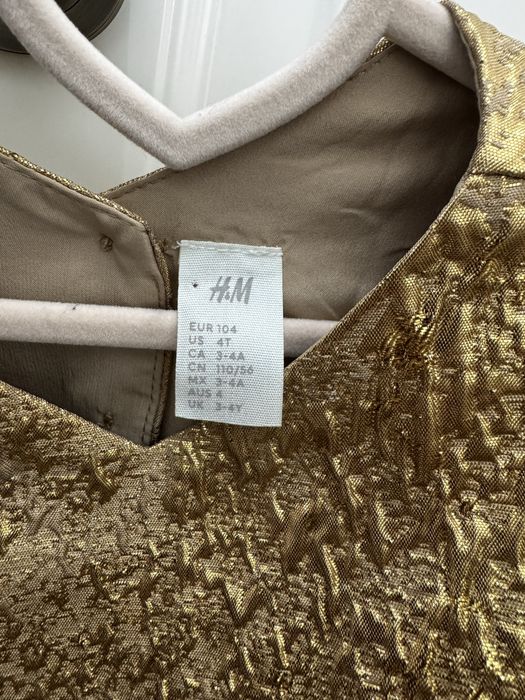 Rochita H&M, marimea 104