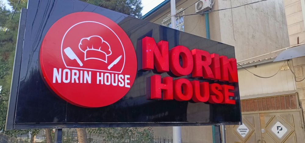 Tashqi reklama xizmati