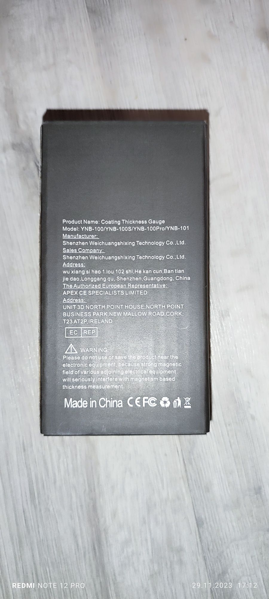 Толщиномер YNB-100 pro по железу и цинку