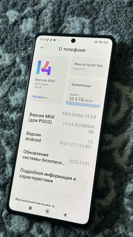 Poco F5 12/256 гб в идеальнейшем состоянии