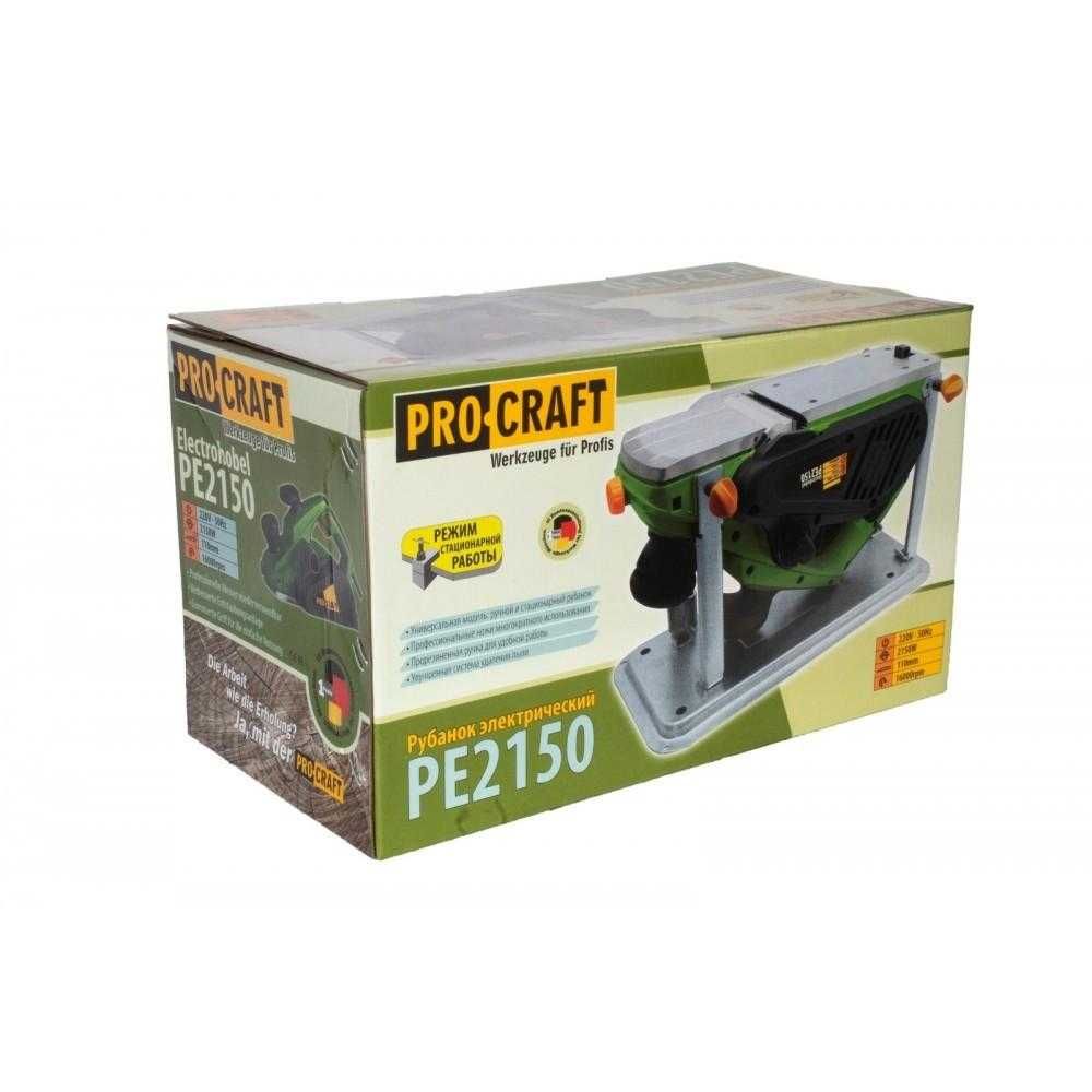 Rindea electrica cu masa Procraft PE 2150, 1300W, 16000RPM Garantie