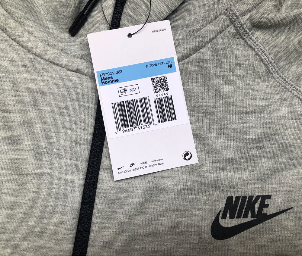 Nike Tech Fleece ОРИГИНАЛНО мъжко горнище - M и L