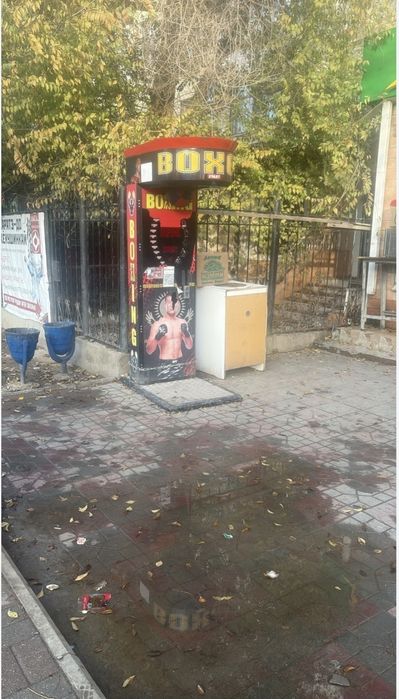 Ударный аппарат(Силомер)