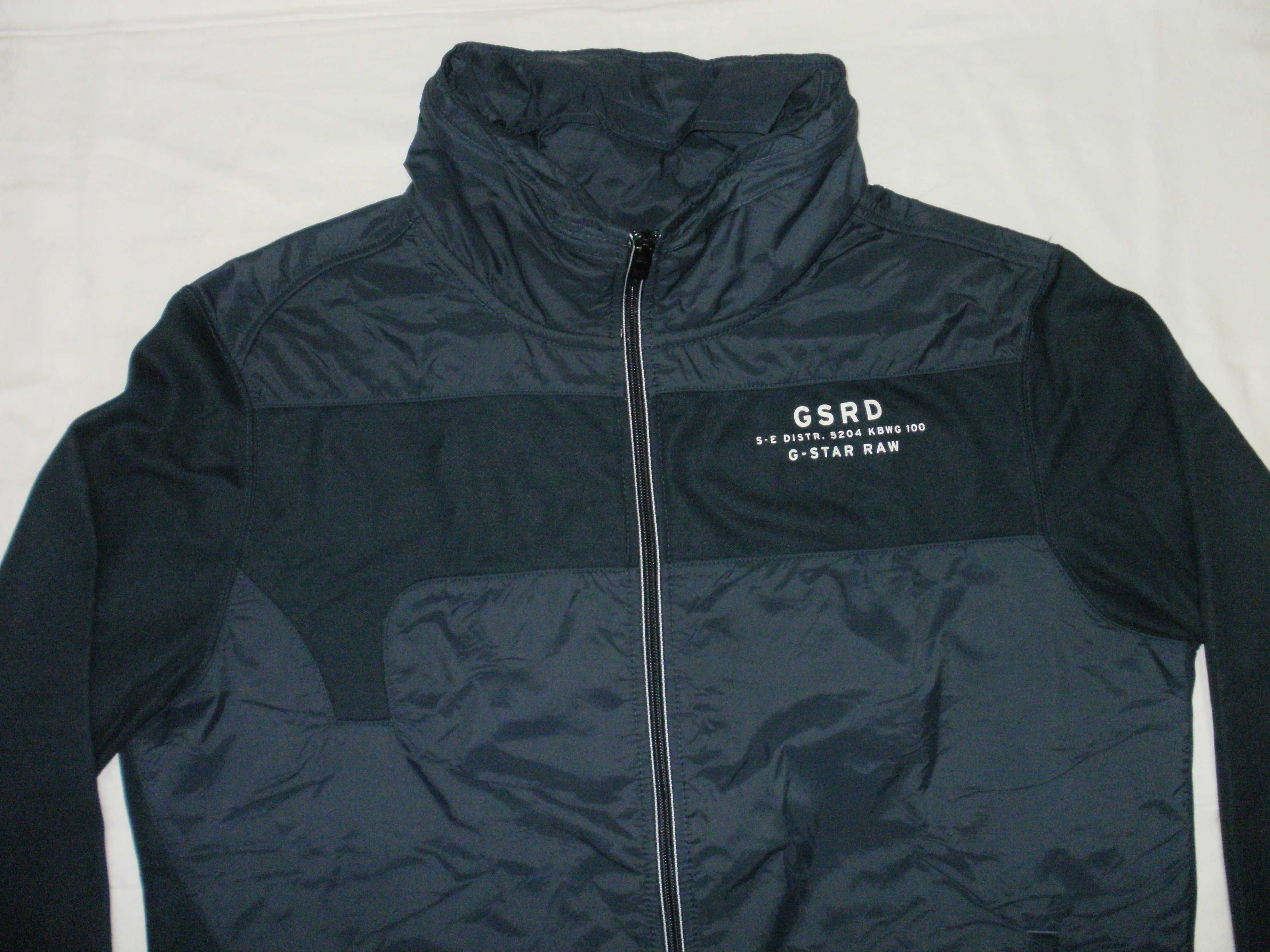 G-star Raw оригинално мъжко спортно 2XL