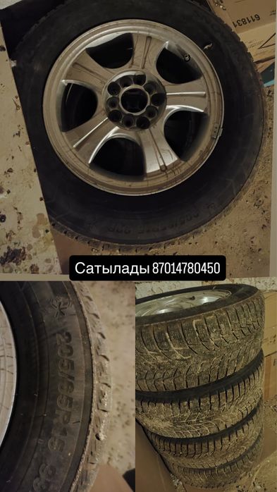 Зимный калесо сатылады.