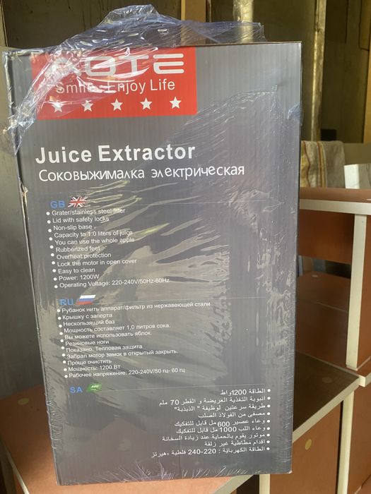 Продам соковыжималку новую