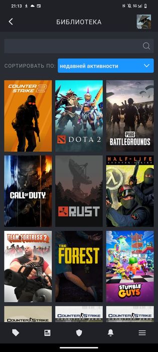 steam аккаунт сатылады