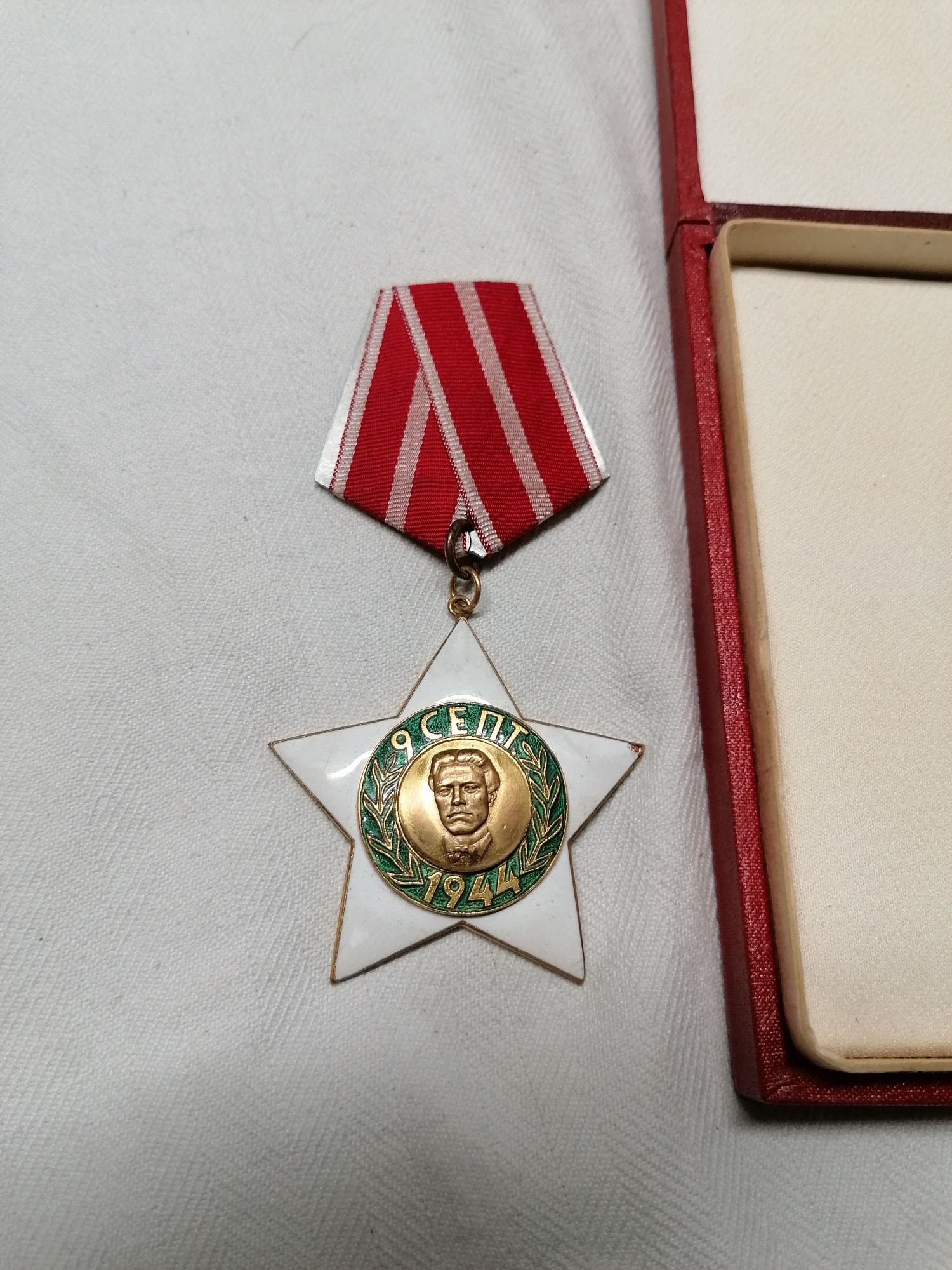 Лот нагръдни знаци